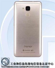 最新爆料荣耀手机,颠覆性设计即将亮相，性能与颜值双升级！